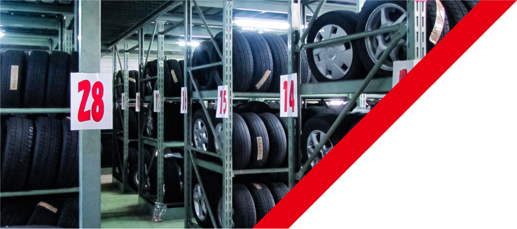 タイヤ保管